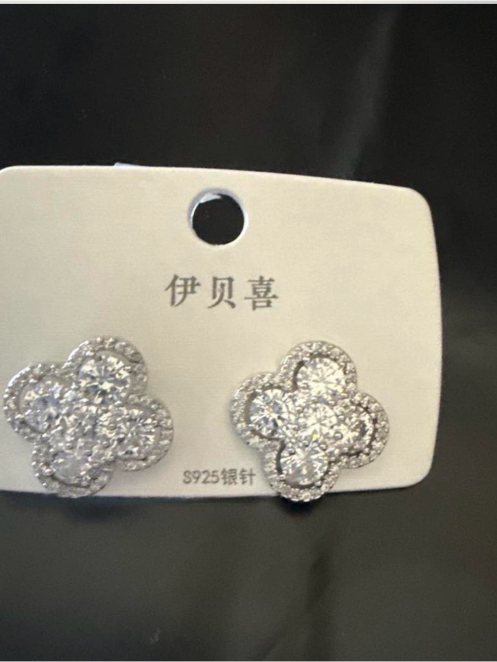 Silver Crystal Floral Stud Earrings - Clear